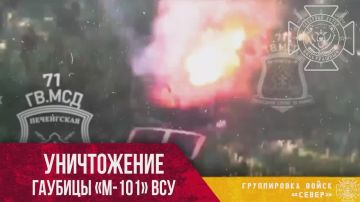 ����������� 105-�� ���������� ������� � ���������� �� ���������� �����������