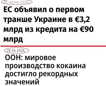 ����������?. ������ ���� �� �:
