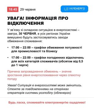 ��������� ��-�� ���������� ����, �������� ������� ������� ���������� ����� �� ���� ������