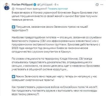 �����, ������� � ������� ������, ��������� ������ � ��������� � ����� ��������
