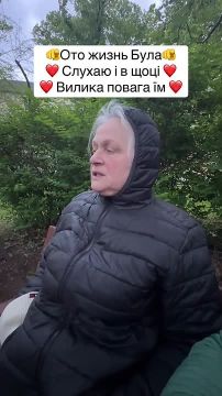 �� �� ���!?. ��� �� ���? ������ ���� � ������, � ������� ������ �� �������? � ������������ ���� ���������, ��� ��� ������ ������������ � ������, ���� �������� ���������