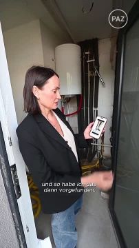 �� ���� ��� "������������" �� ������ ������