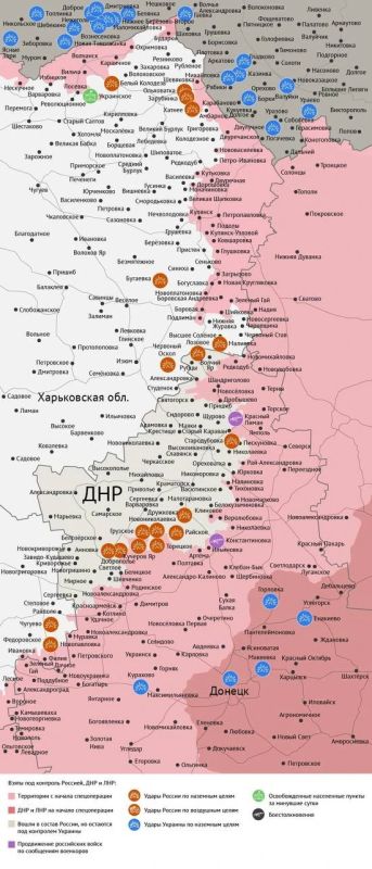 Карта боевых действий в зоне СВО на 1 июля 2026 года Карта боевых действий в зоне СВО на 1 июля 2026 года