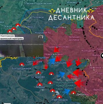 Обстановка на Изюмско-Краснолиманском направлении