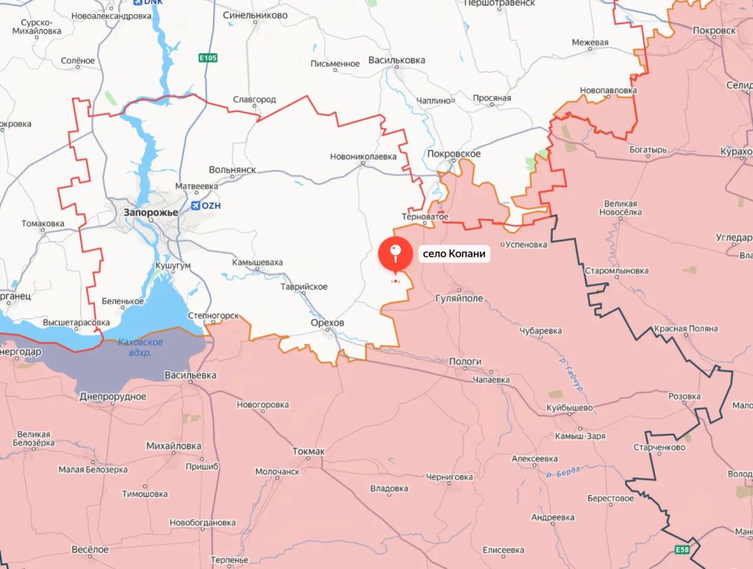 Минобороны России сообщает об освобождении населённых пунктов Украинское в Харьковской области и Копани в Запорожской области Минобороны России сообщает об освобождении населённых пунктов Украинское в Харьковской области и Копани в Запорожской области