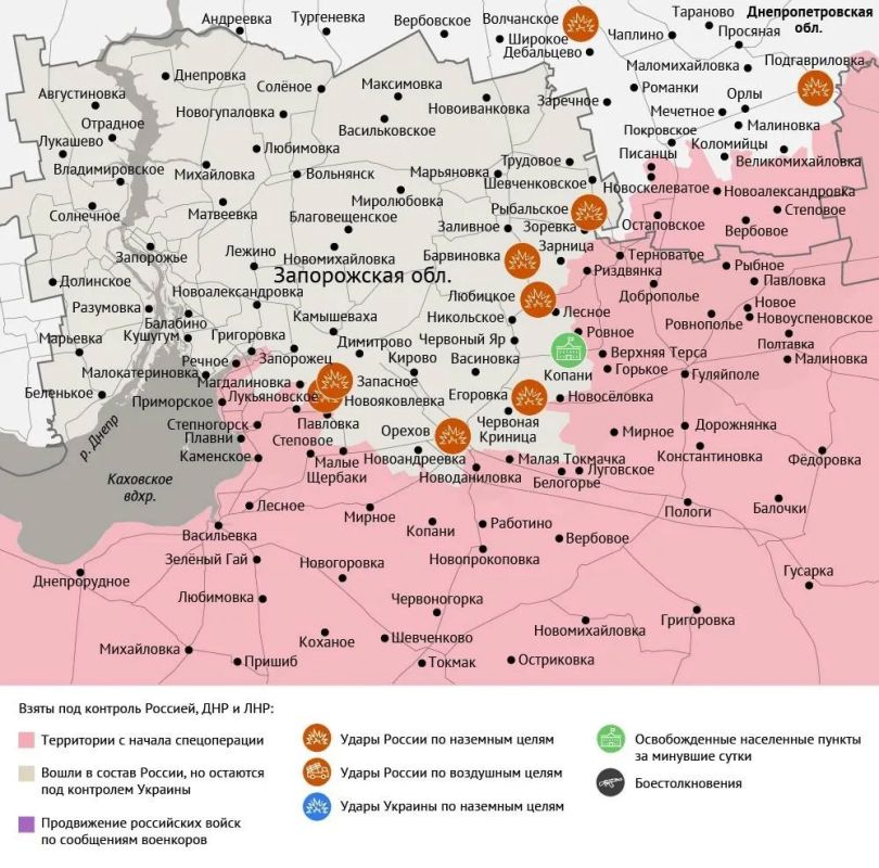 Карта боевых действий в зоне СВО на 1 июля 2026 года Карта боевых действий в зоне СВО на 1 июля 2026 года