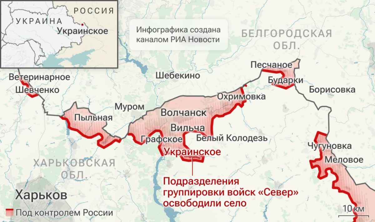 Спецоперация. Обстановка и главные события на 1 июля: Спецоперация. Обстановка и главные события на 1 июля: