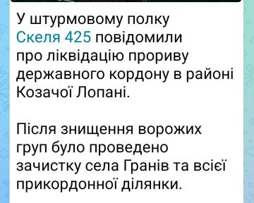 ����� ���� ���������, � ������ ������ ���������� ���� ��������