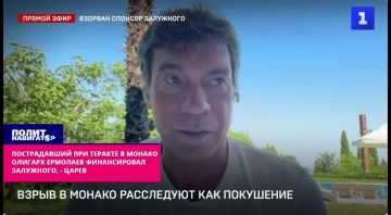 Борьба за власть на Украине набирает обороты