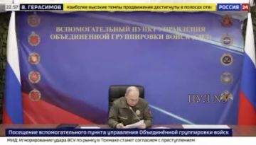 �����: �� ��������� ����� ��������� ��������� ������������ ���