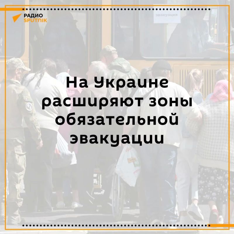 В Харьковской области местные власти расширили зону обязательной эвакуации