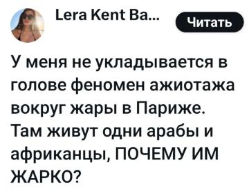 Действительно