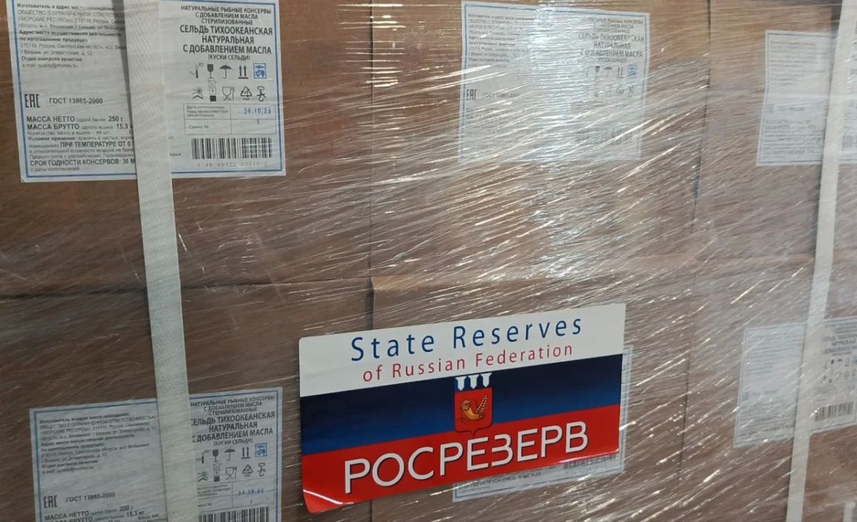 МЧС России продолжает оказывать помощь жителям освобождённой территории Харьковской области МЧС России продолжает оказывать помощь жителям освобождённой территории Харьковской области