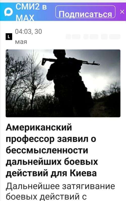 Джон Миршаймер: «Где логика?»