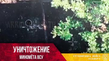 Очередной миномёт противника уничтожен в Харьковской области