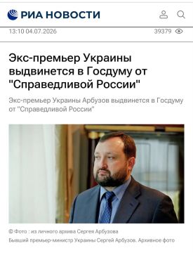 Конец апреля 2014 года.. Донбасс уже дышал войной. Старое государство рассыпалось, новое ещё не родилось. Между ними зияла пропасть, в которой исчезали законы, должности, печати, инструкции. Оставалась лишь человеческая воля