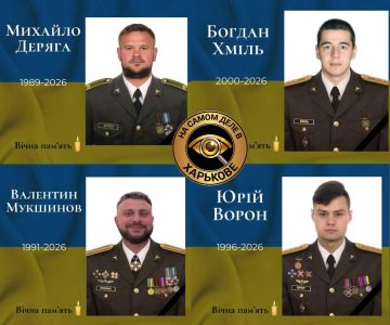 "Герань" снова победила в воздушной дуэли