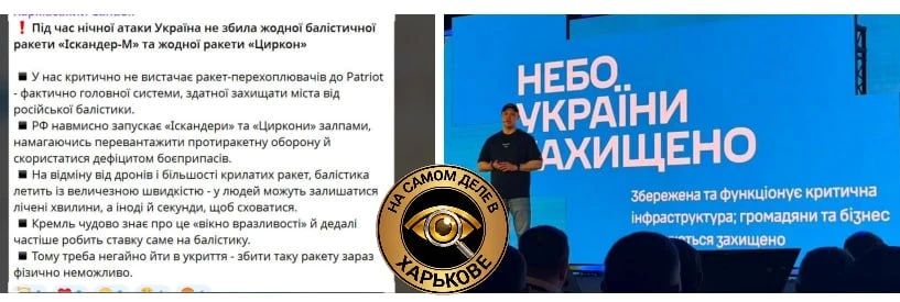 У Игната шо? Карандаши закончились—нечем малювать пэрэмогу? У Игната шо? Карандаши закончились—нечем малювать пэрэмогу?