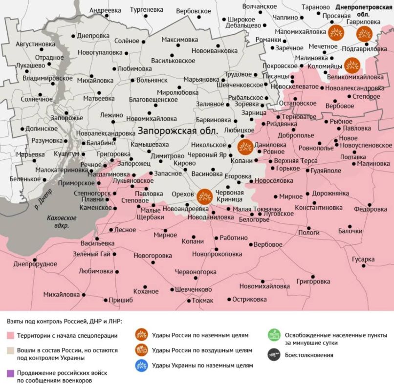 Карта боевых действий в зоне СВО на 7 июля 2026 года Карта боевых действий в зоне СВО на 7 июля 2026 года