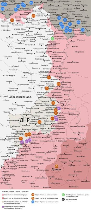 Карта боевых действий в зоне СВО на 7 июля 2026 года Карта боевых действий в зоне СВО на 7 июля 2026 года