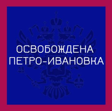 ����������� ����� "�����" ���������� ���� �����-�������� � ����������� �������