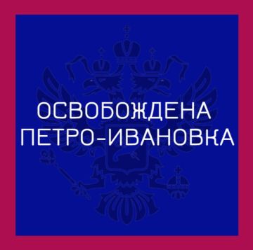 ����������� ����� "�����" ���������� ���� �����-�������� � ����������� �������