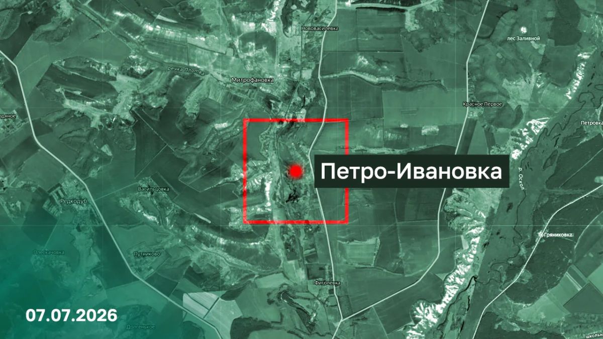 Минобороны России: Подразделения группировки войск «Север» взяли под контроль населенный пункт Петро-Ивановка Харьковской области Минобороны России: Подразделения группировки войск «Север» взяли под контроль населенный пункт Петро-Ивановка Харьковской области