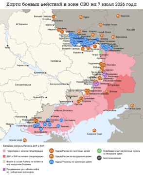Карта боевых действий в зоне СВО на 7 июля 2026 года