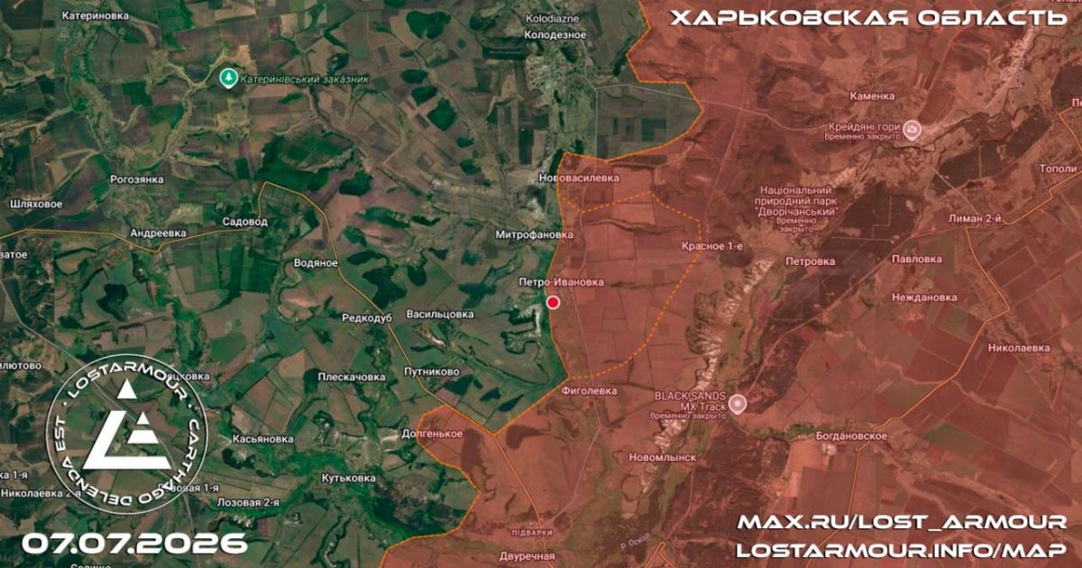 Группировкой войск "Север" освобожден населенный пункт Петро-Ивановка в Харьковской области