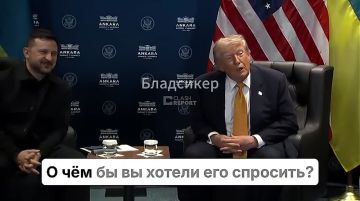��� ���������� "��� �� �����������" �� ���� "����������"?