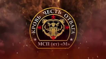 УНИЧТОЖЕНИЕ R-18 «БАБА-ЯГА»