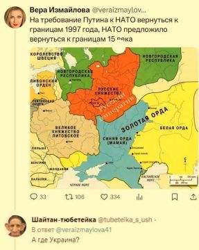 Закончился вторник, 7 июля