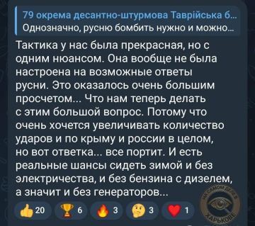 — У вас была какая-то тактика с самого начала и вы ее придерживались?