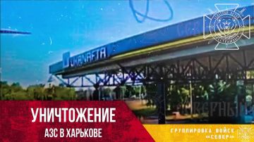 Дроны ГрВ «Север» способны поражать объекты прямо в Харькове — мегаполисе, который остаётся главным командным центром врага на левобережье Днепра