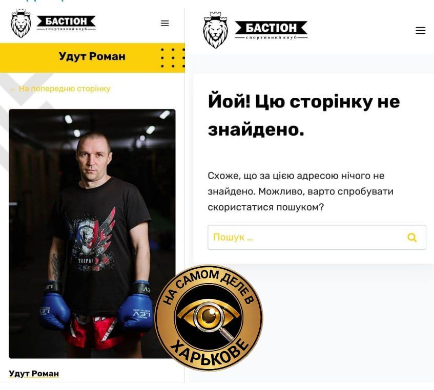 А вот кого ТЦК нанимают для эффективной бусификации в обмен на бронь А вот кого ТЦК нанимают для эффективной бусификации в обмен на бронь