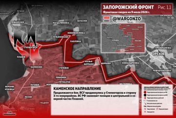WarGonzo: Фронтовая сводка на утро 09.07.26