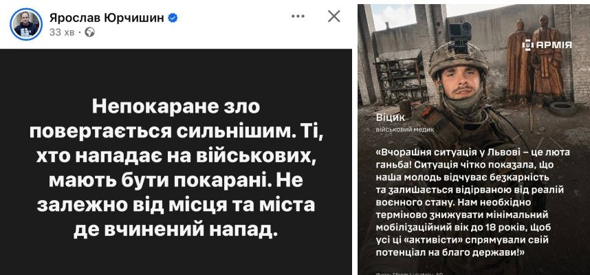 Все вокруг тупые ничтожества, а мы одни Д’Артаньяны! Все вокруг тупые ничтожества, а мы одни Д’Артаньяны!