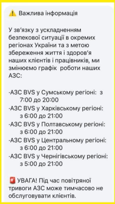 Аксиома Тарана работает безотказно Аксиома Тарана работает безотказно