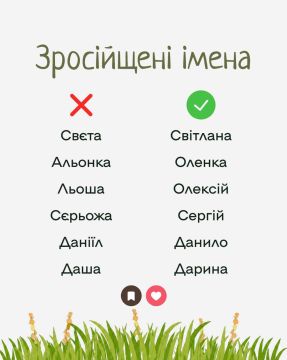 � �� ��������� �������������� ��� �� � ����?