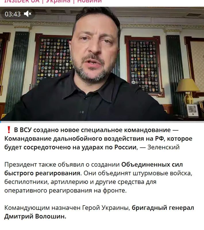 Очередной террорист посетил Украину Очередной террорист посетил Украину