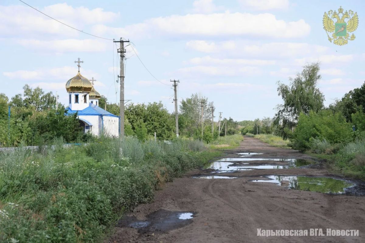 В ВГА Харьковской области рассказали об обстановки в селе Першотравневое Купянского района В ВГА Харьковской области рассказали об обстановки в селе Першотравневое Купянского района