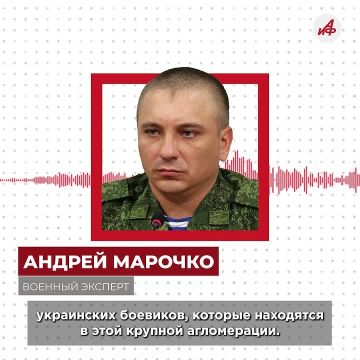 Ключ к Краматорску: как изменилась ситуация на линии боевого соприкосновения