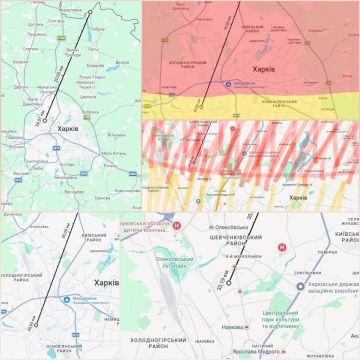 Хохлы сами признают, что половина Харькова уже в зоне наших FPV-дронов