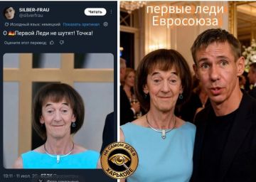 � ���� � �����. ������ ���� �� �: