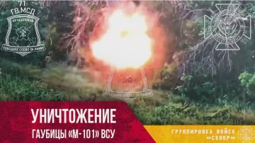 ����������� ���������� ������� �101 �� ���������� �����������