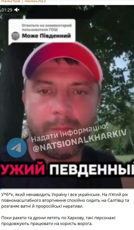 "Демократия" продолжается. На Украине продолжаются репрессии против всех инакомыслящих "Демократия" продолжается. На Украине продолжаются репрессии против всех инакомыслящих
