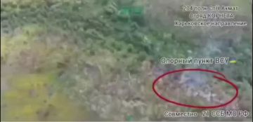 Апти Алаудинов: Уничтожение опорного пункта противника
