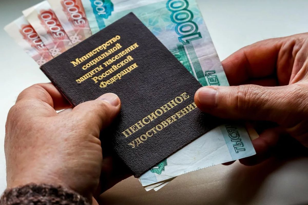 Минимальную пенсию предложили рассчитывать на основе МРОТ