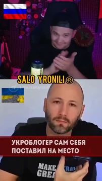 Ой, как невдобно получыыылося