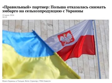 Варшава пока не отменит запрет на импорт сельскохозяйственной продукции с Украины